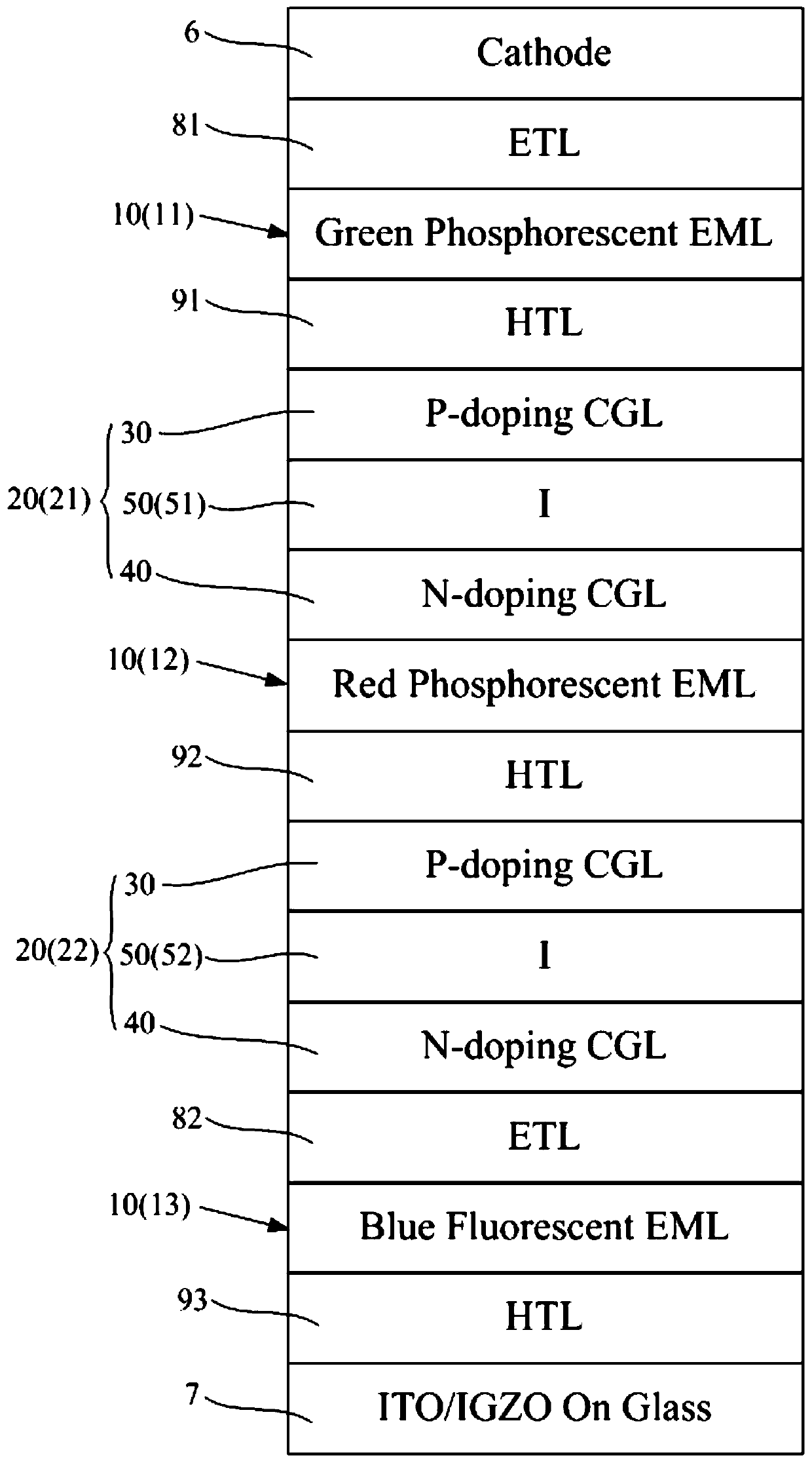 Organic electroluminescence display panel and display device