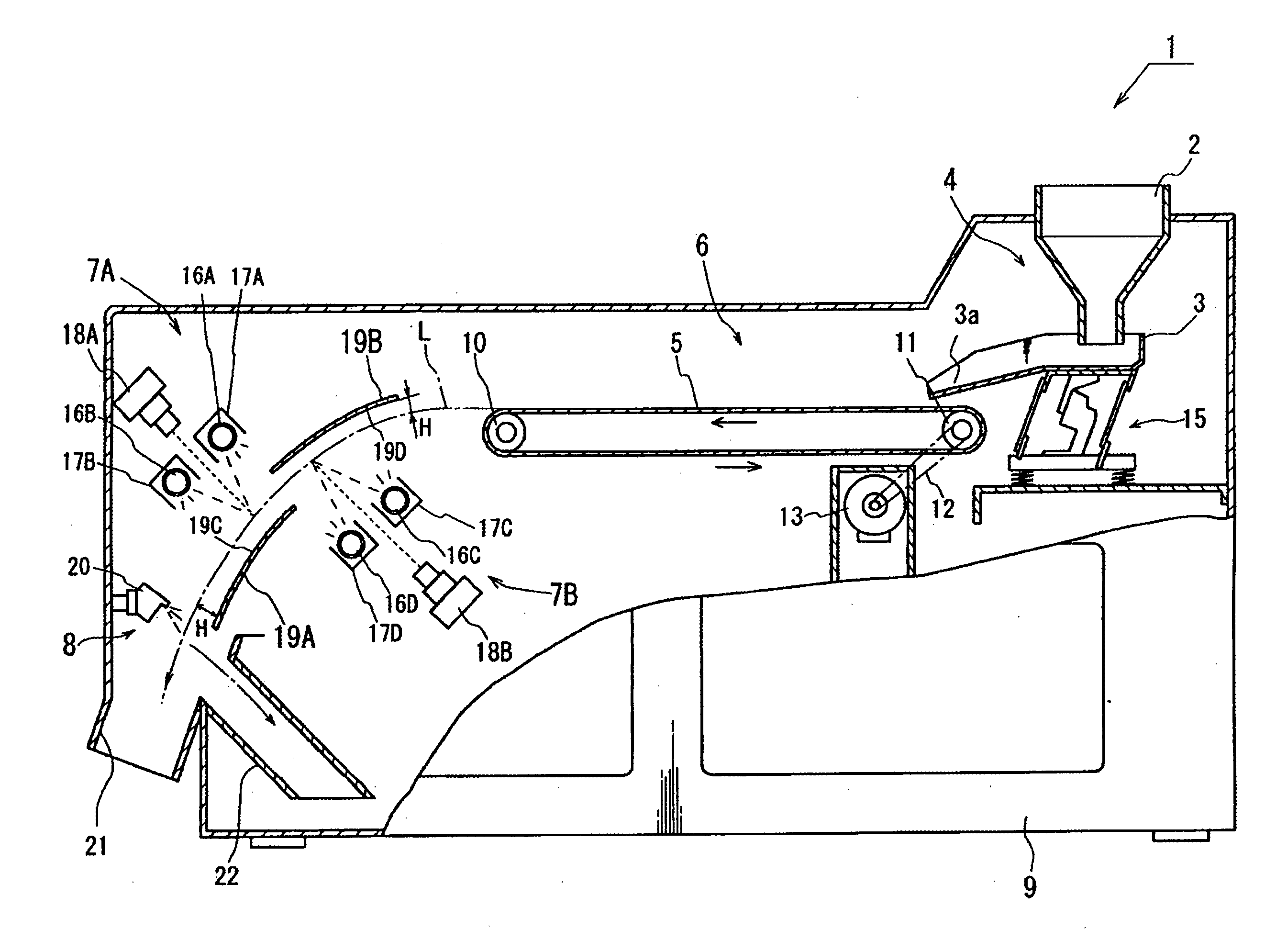 Pellet separator