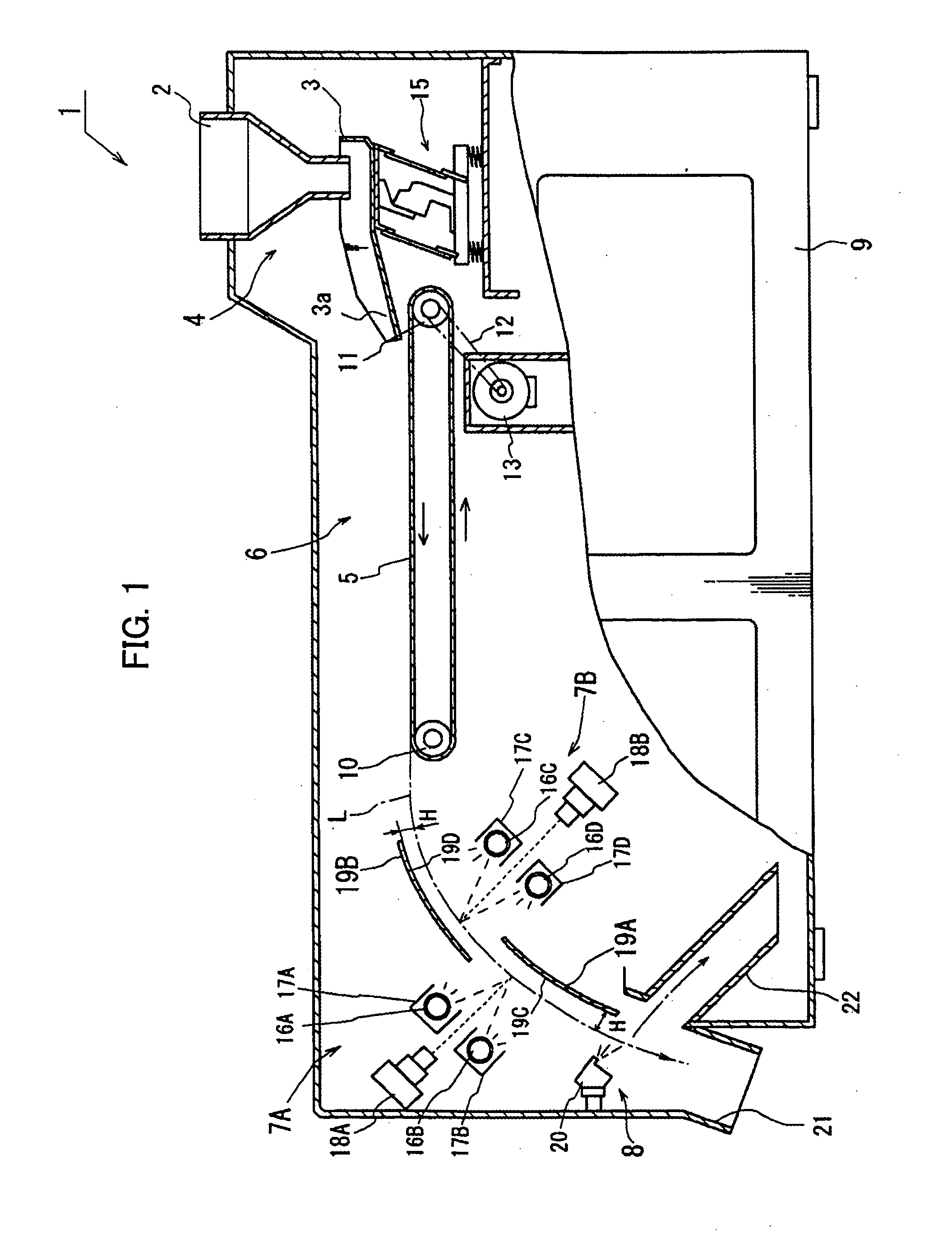 Pellet separator