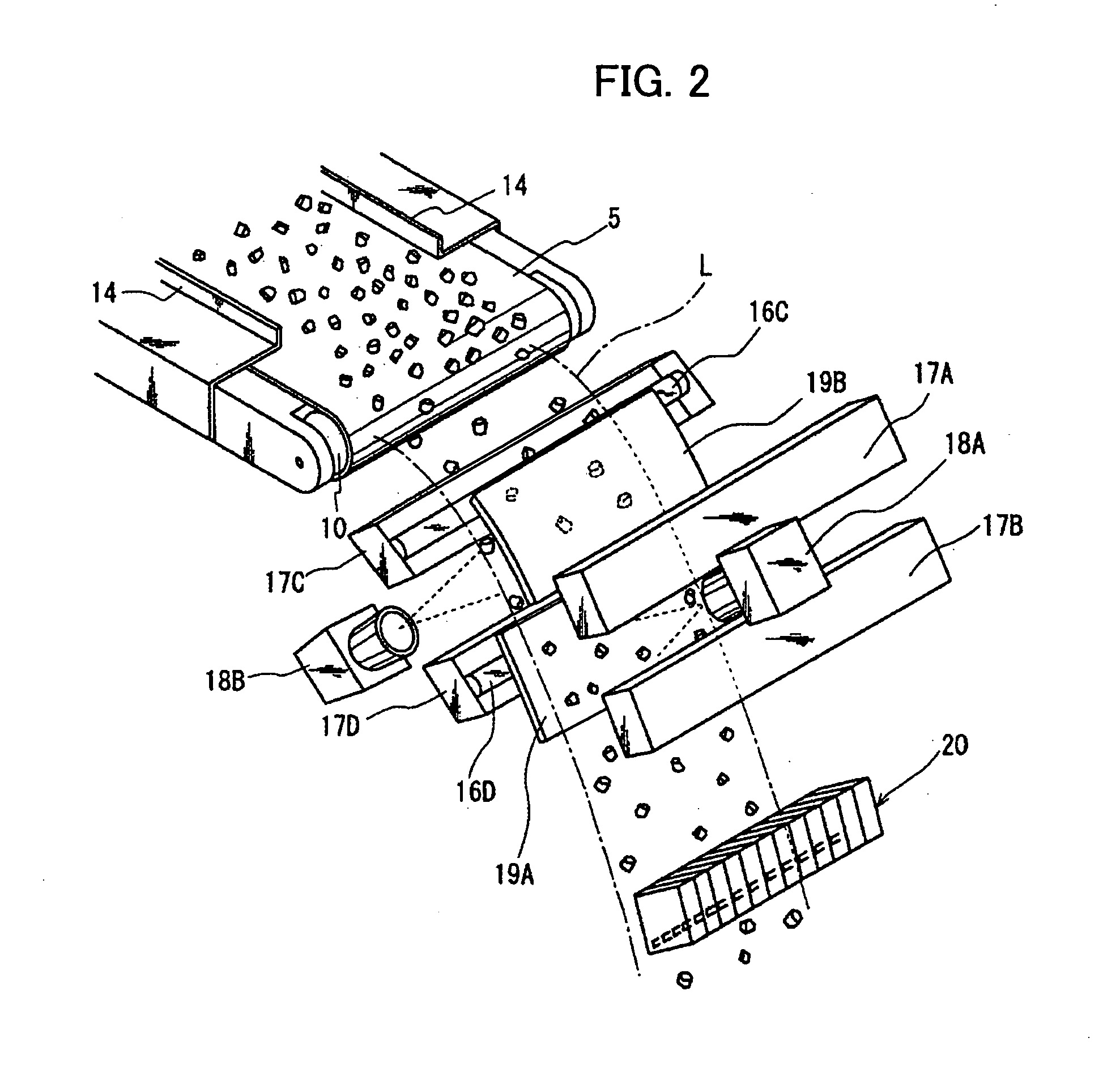 Pellet separator