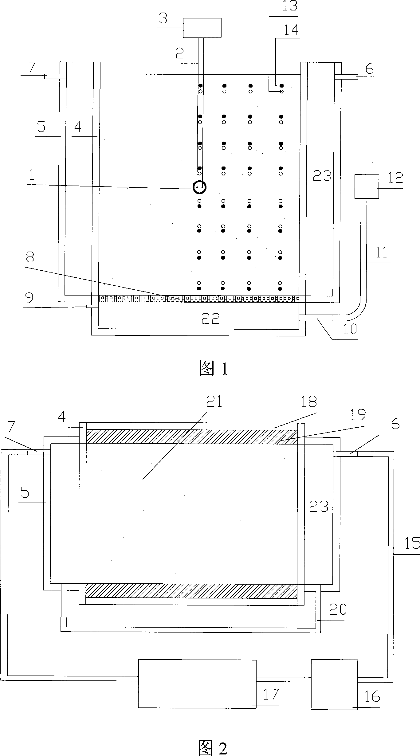 Soil hot-wet coupling carrying model trial device