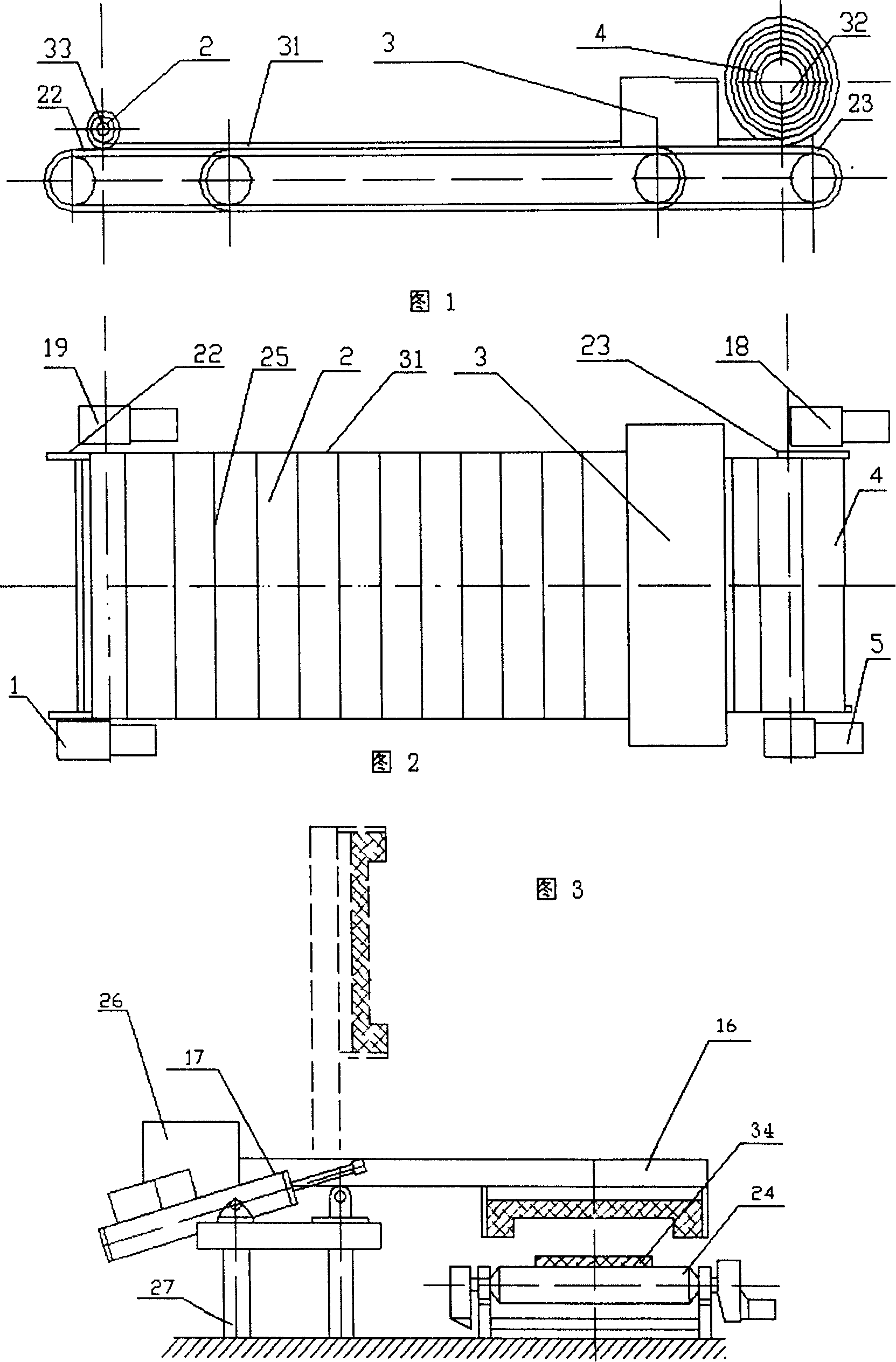 Complete stroke thermal insulating cover for continuous casting conveying roller way