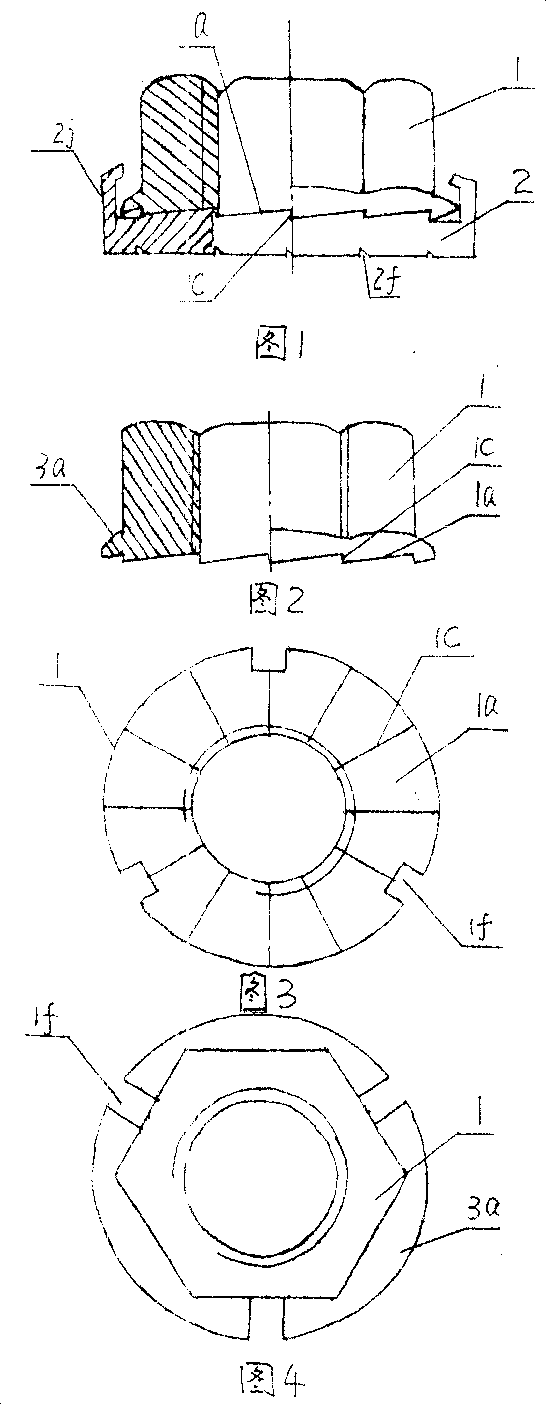 Assembly parts of high light nut washer