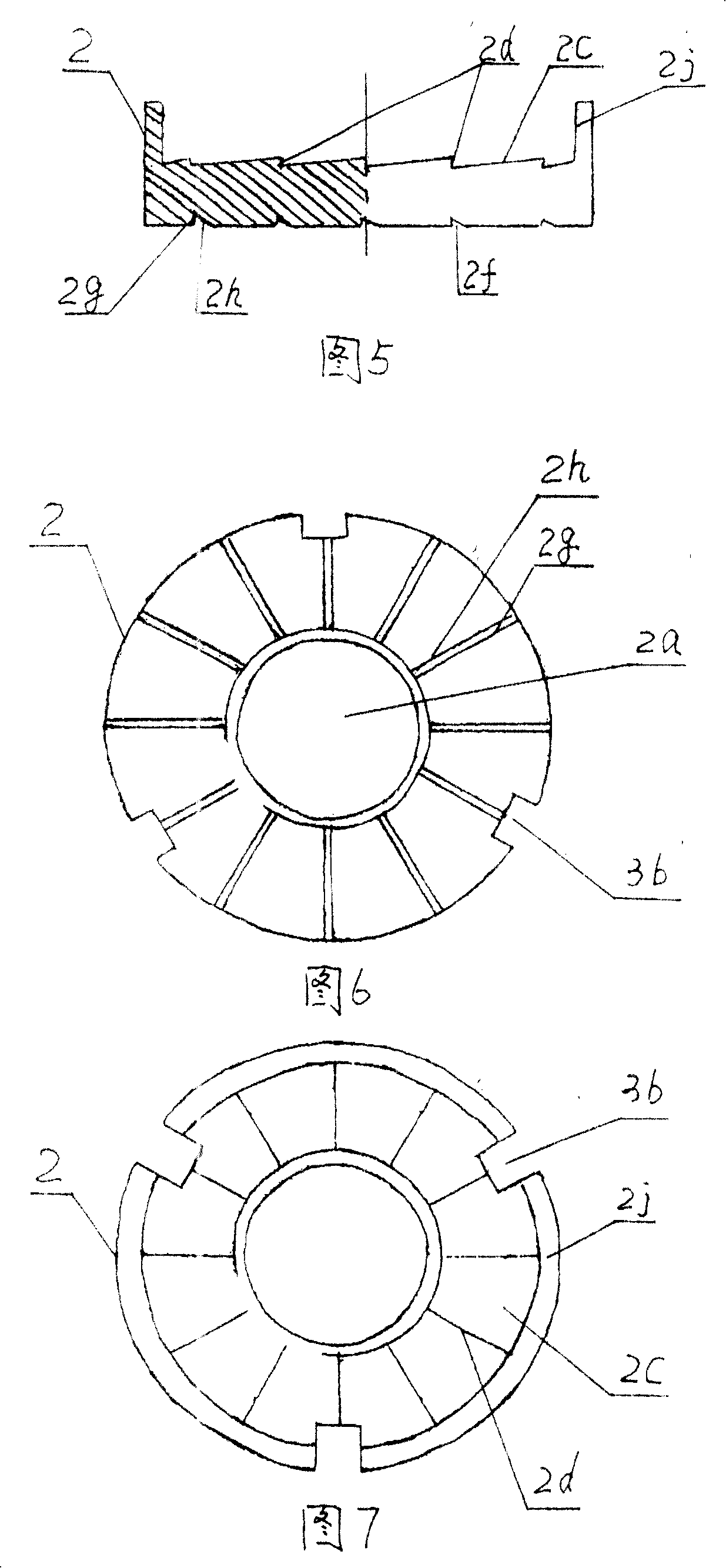 Assembly parts of high light nut washer