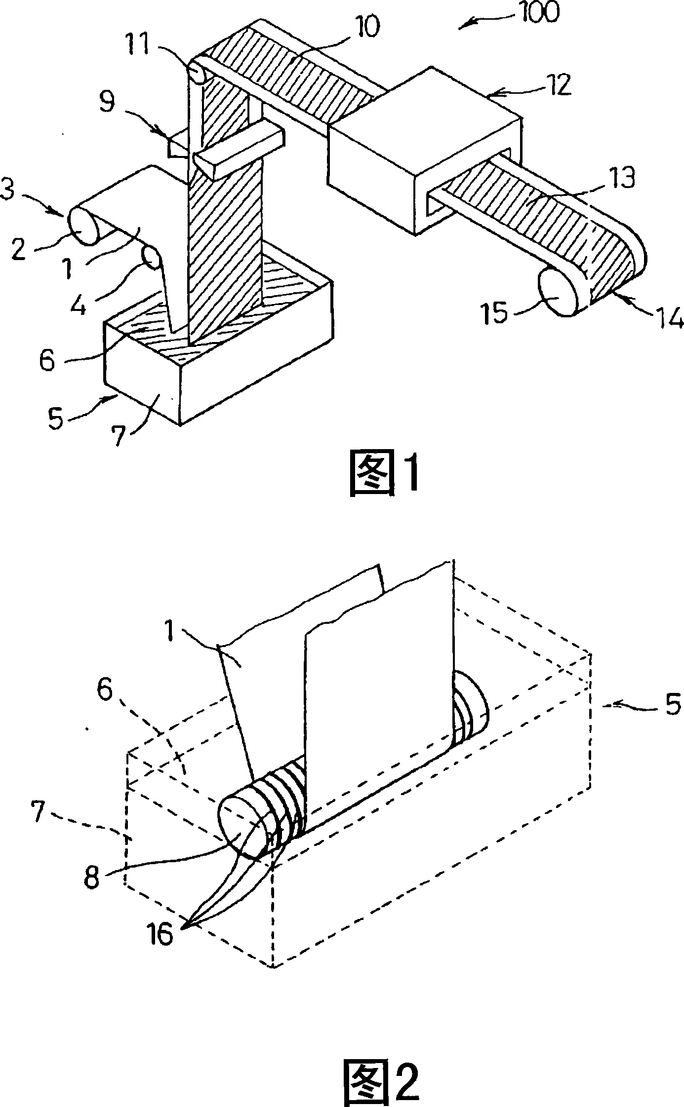 Electrode mixture paste coating method and coater