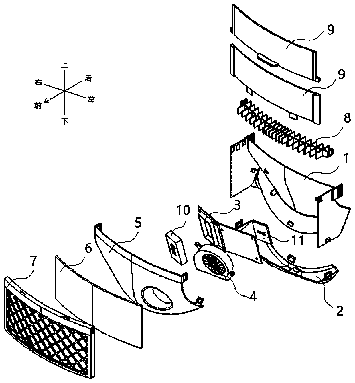 Wearable air purifier