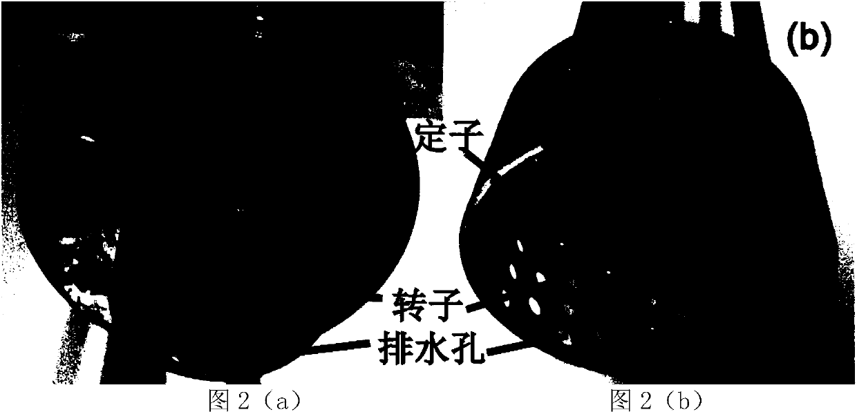 Preparation method for small-size graphene