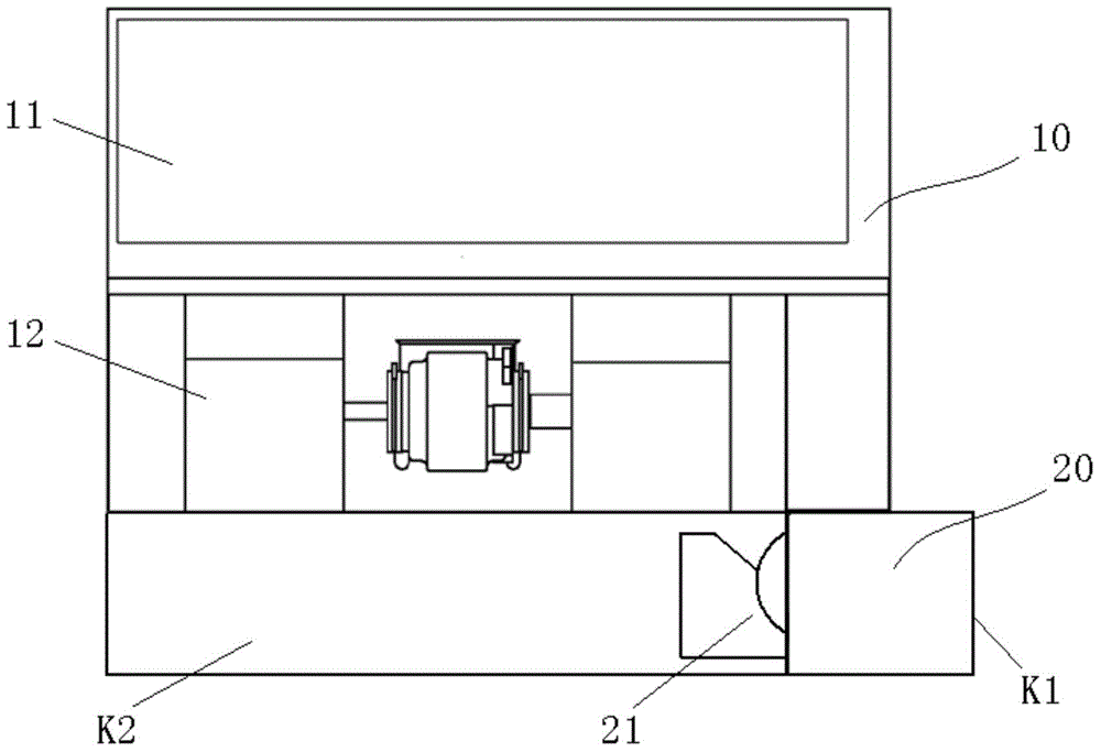 Control method of air conditioner indoor unit and air conditioner indoor unit