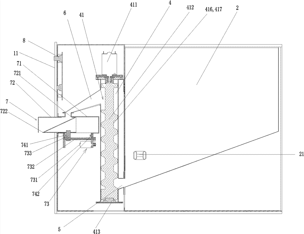 Measuring-type digital rice storage device