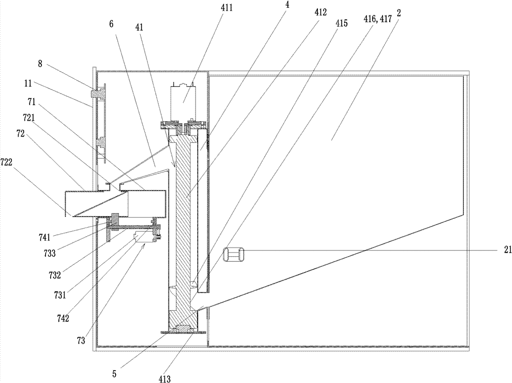 Measuring-type digital rice storage device