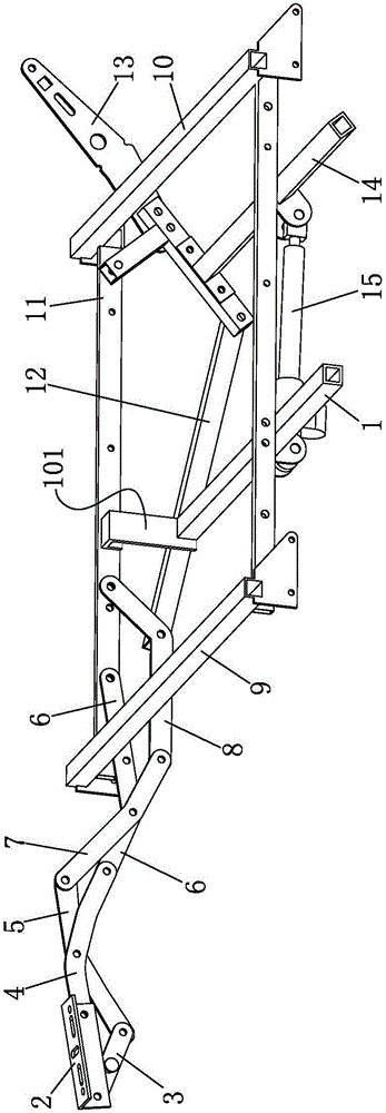 A seat and its functional frame