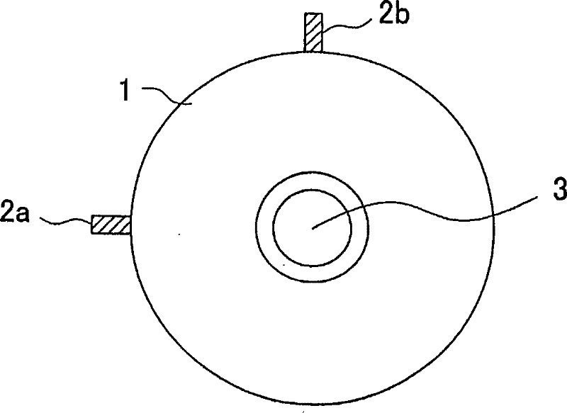 Vibration suppressing device and vibration suppressing method for machine tool