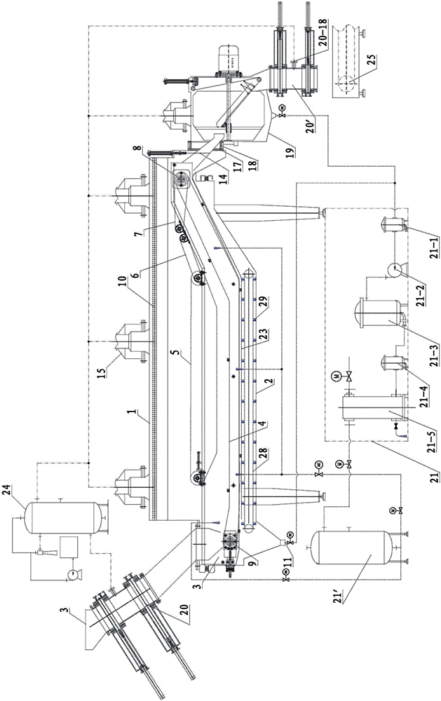 Continuous vacuum frying oil removing machine