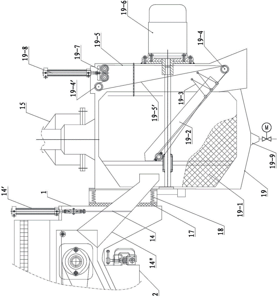 Continuous vacuum frying oil removing machine