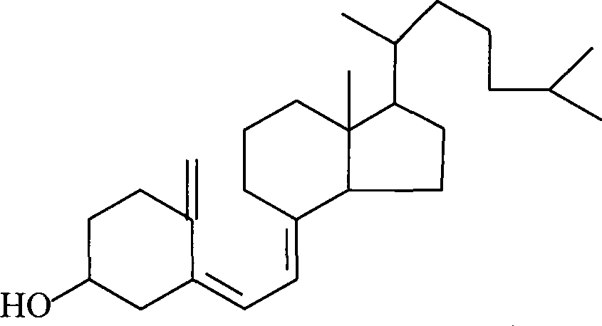 Preparation method for 7-dehydrochol esterol