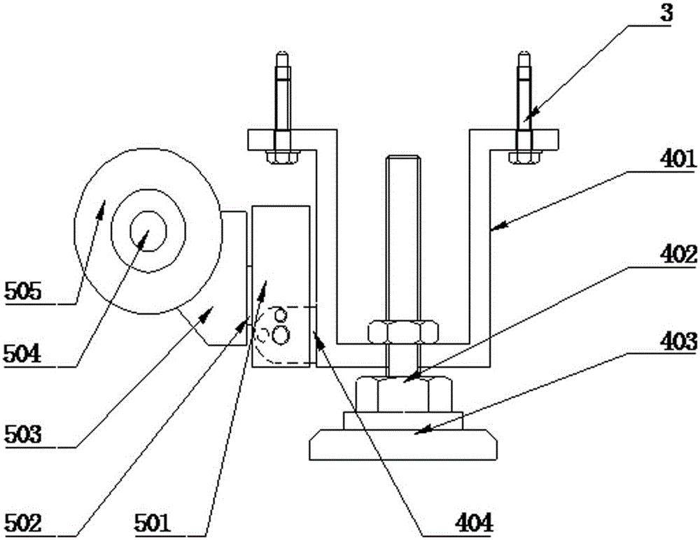 Refrigerator bottom foot device