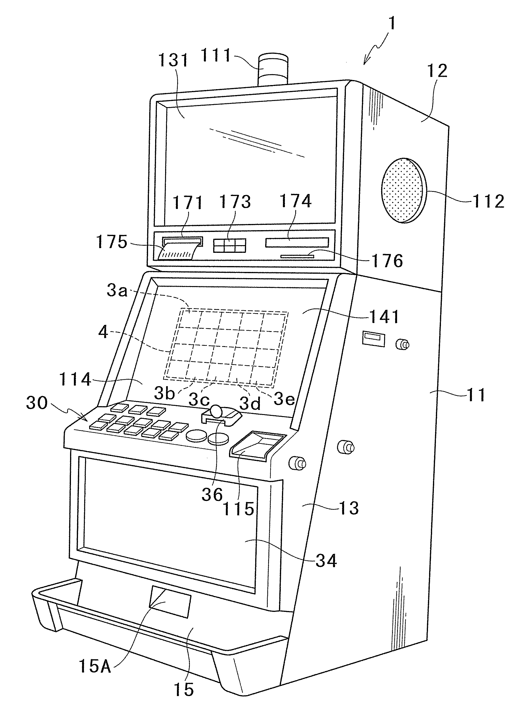 Gaming machine executing free game shifted from normal game and method of controlling gaming machine