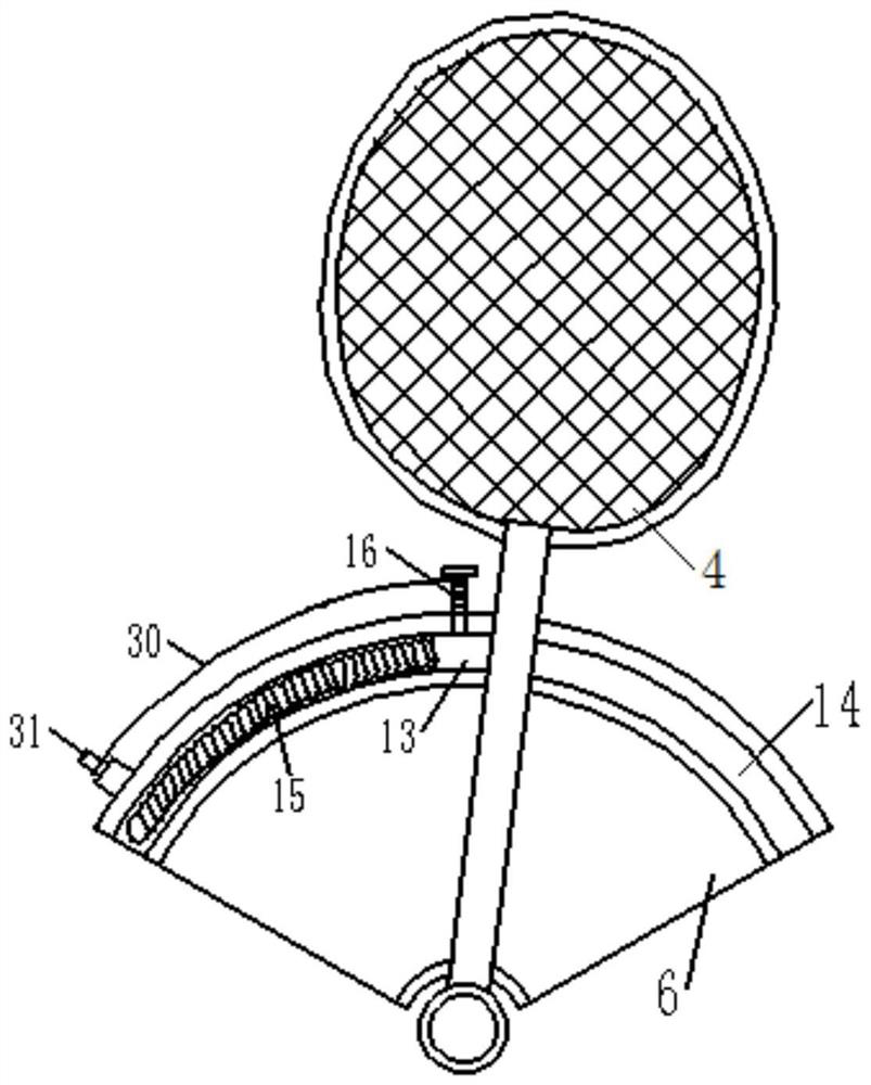 Badminton spiking training device