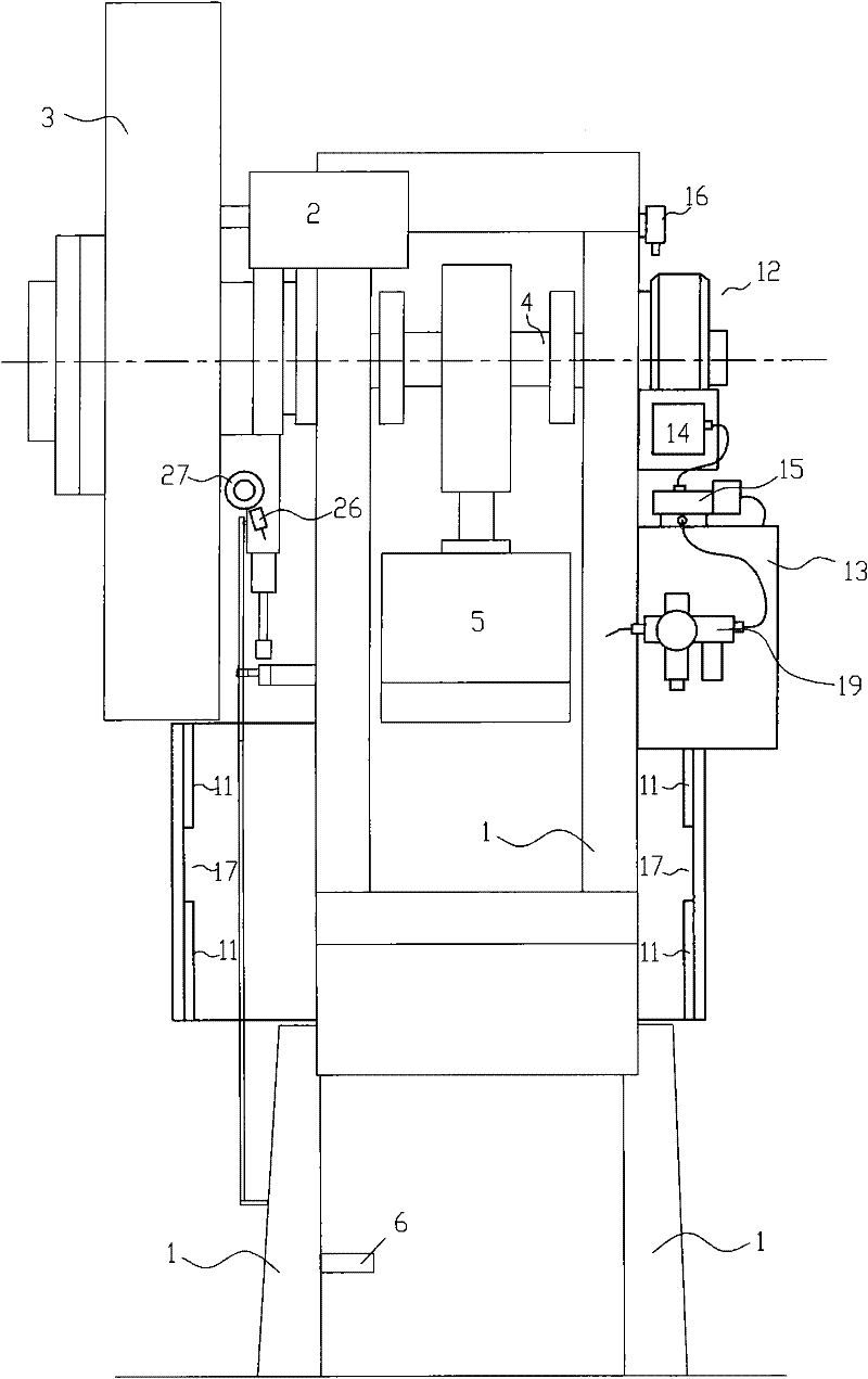 Punch safety device as well as punch and refitting method thereof