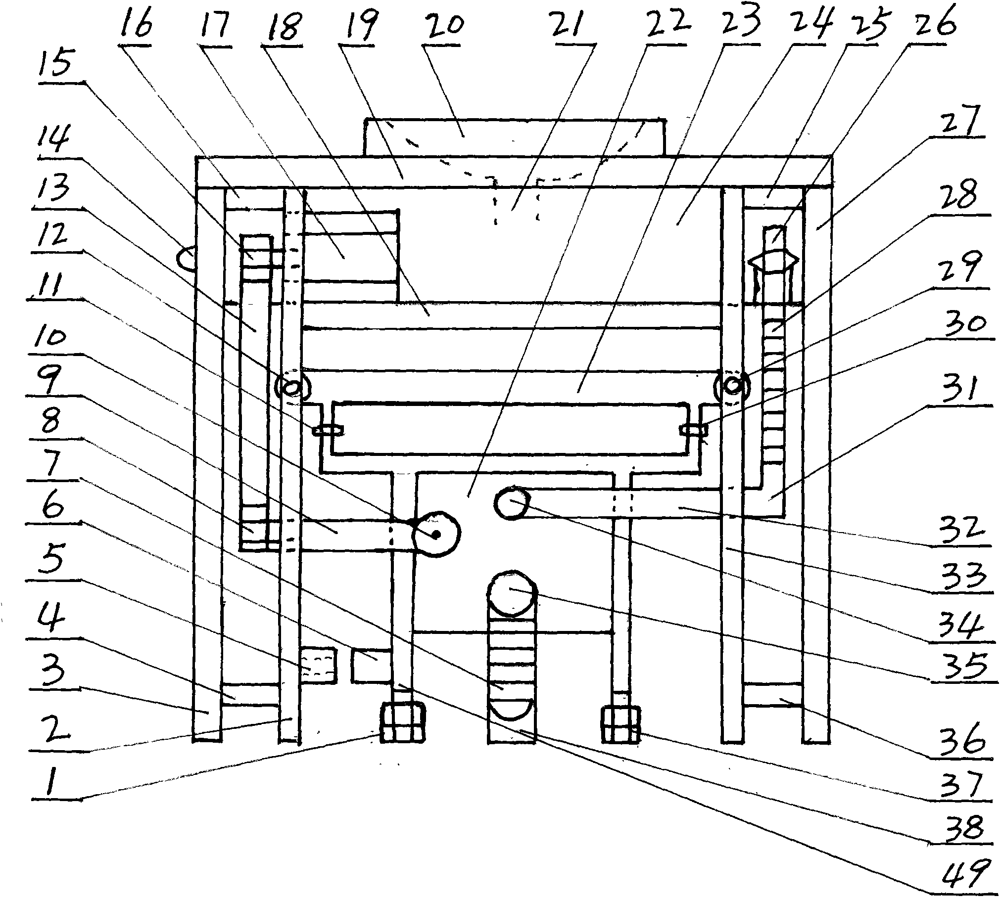 Push-pull pedestal pan/squatting pan