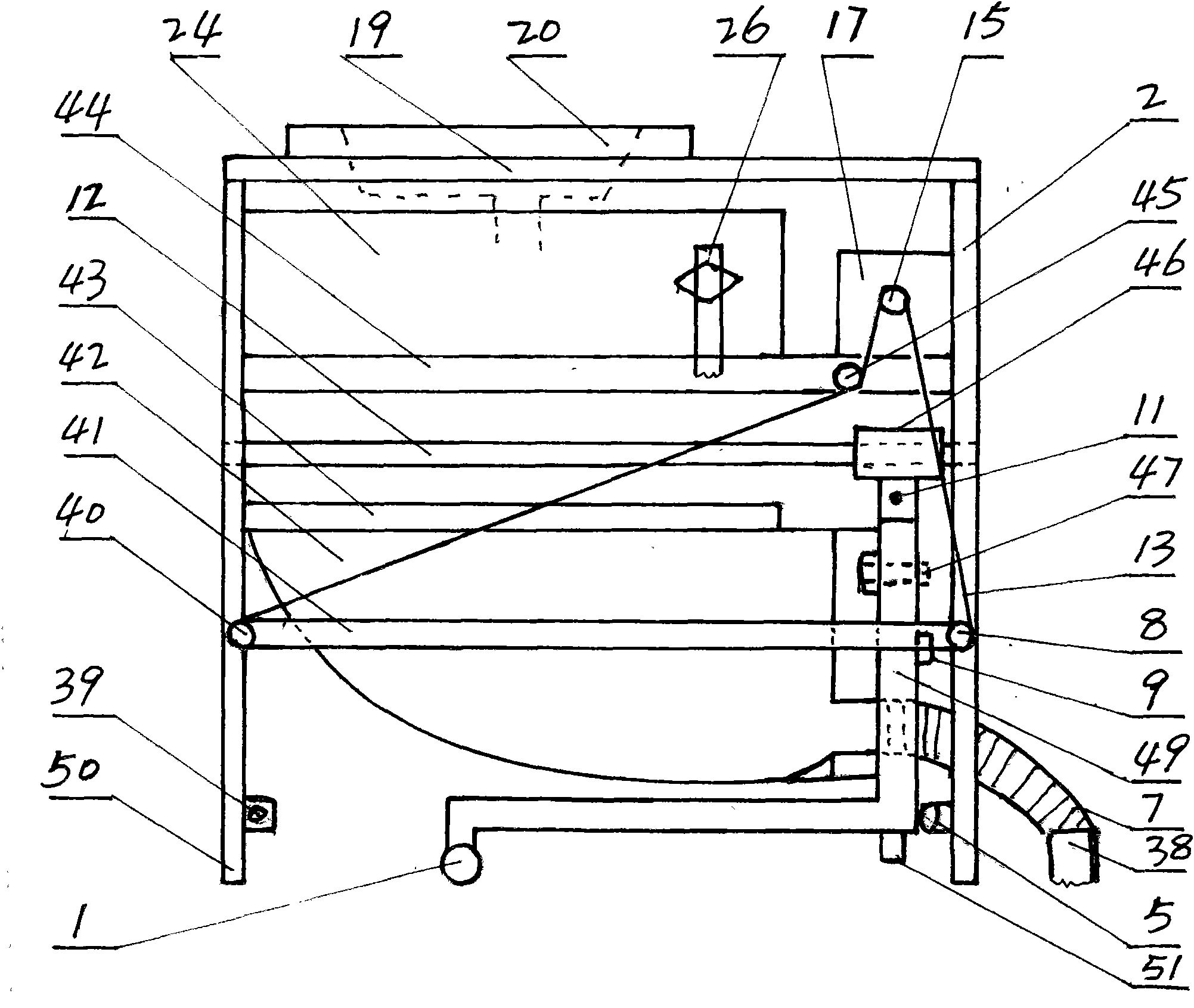 Push-pull pedestal pan/squatting pan