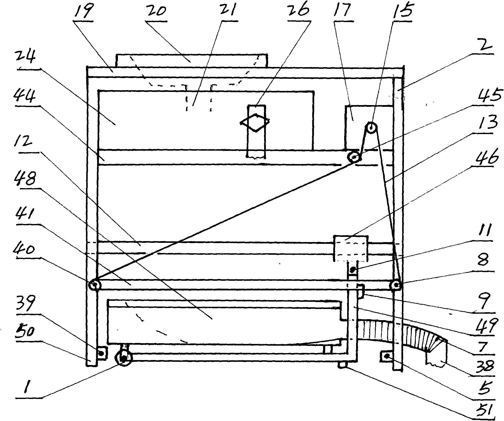 Push-pull pedestal pan/squatting pan