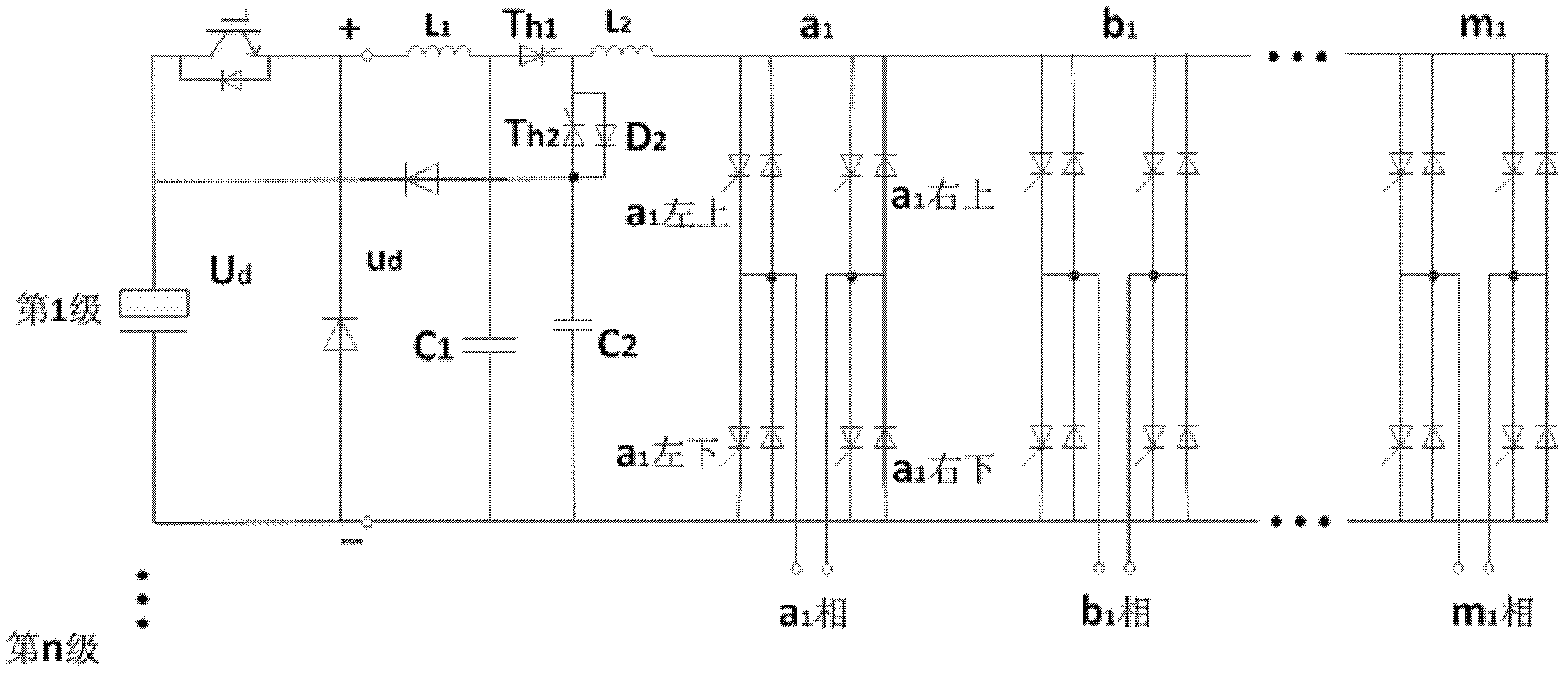 Multiphase square wave inverter composed of thyristor and turned off by use of oscillating current