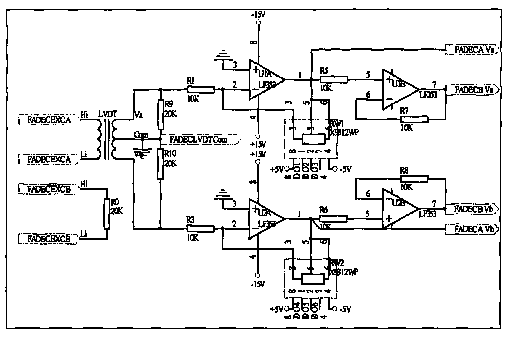 Airplane engine dynamic simulation test bed