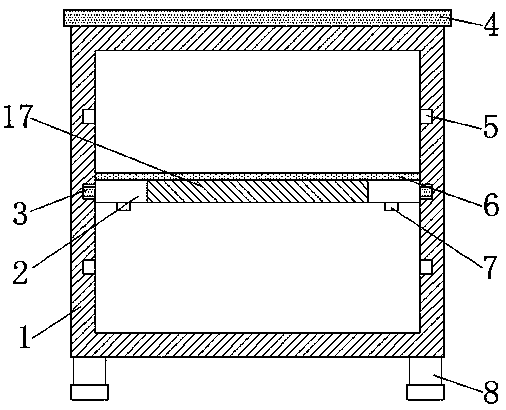 Book storage device adjustable in space size