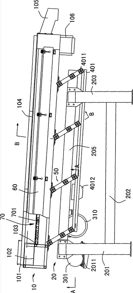 Tea reciprocating sifting machine