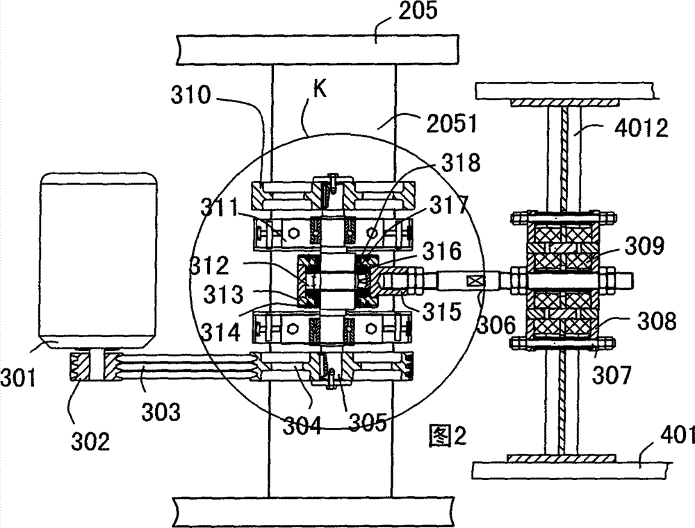 Tea reciprocating sifting machine