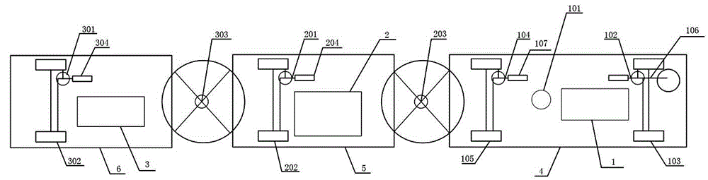 Rubber wheel train track following control system