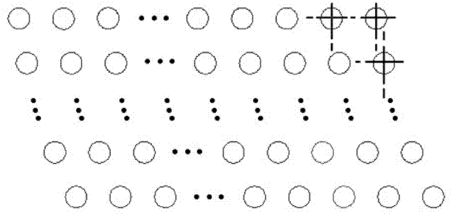 Method for afforesting abrupt slope by punching