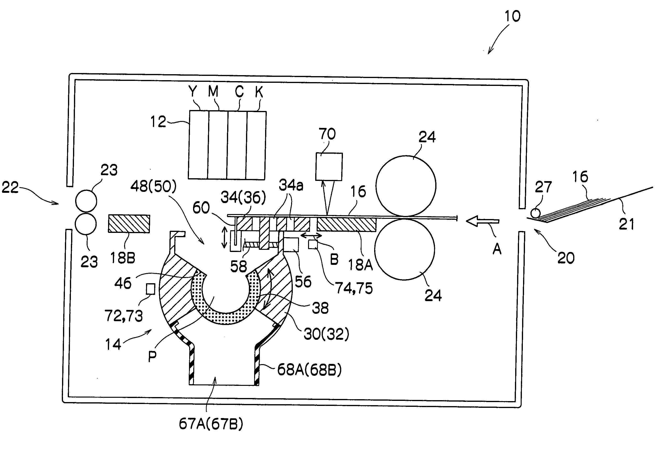 Image forming apparatus