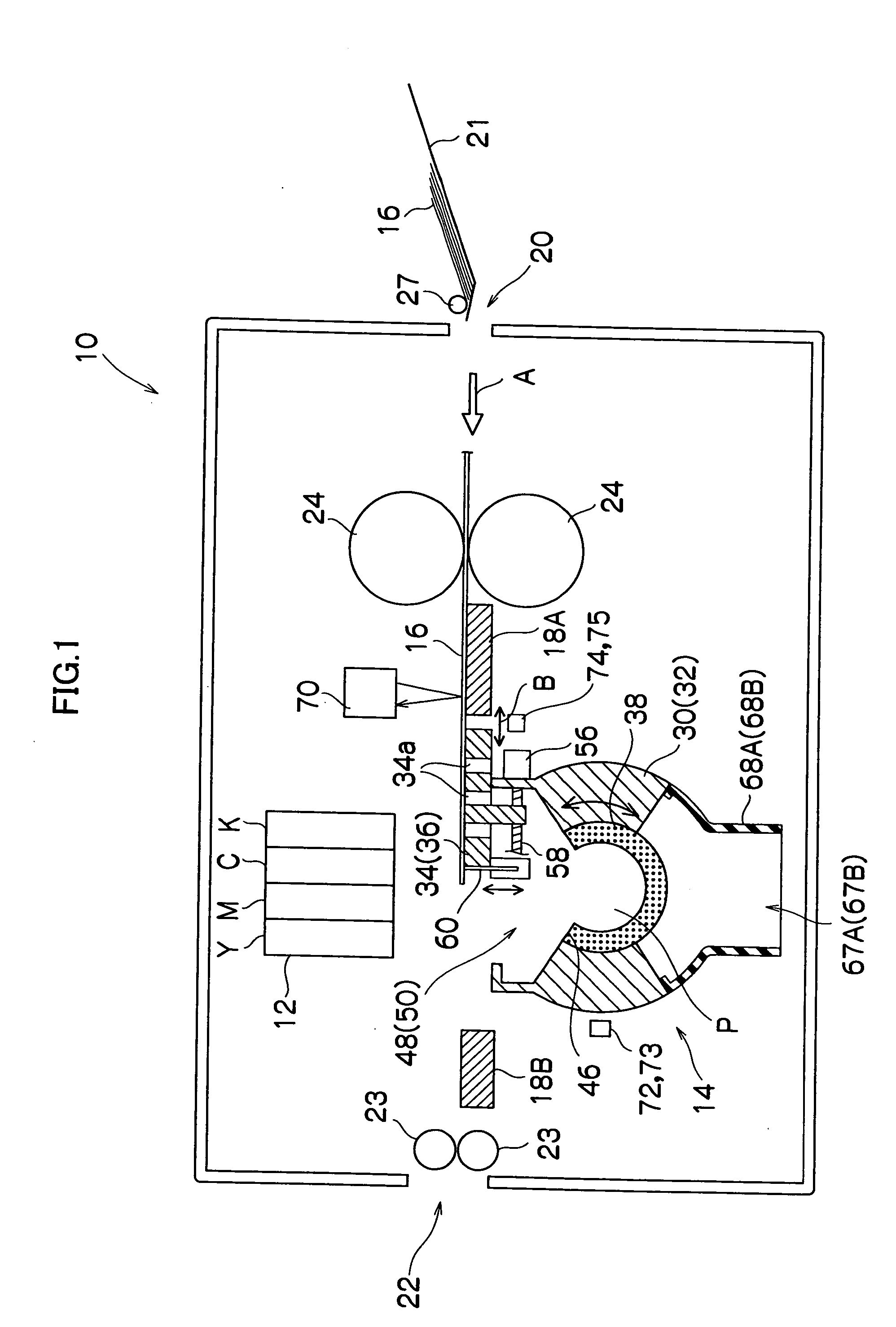 Image forming apparatus