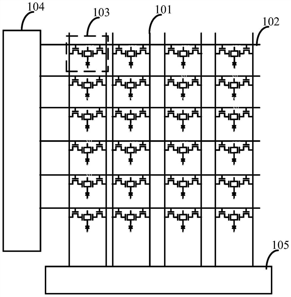 Display driving circuit and display device