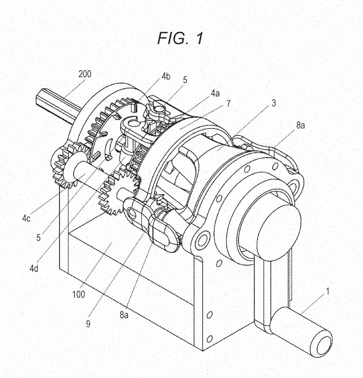 Pencil sharpener