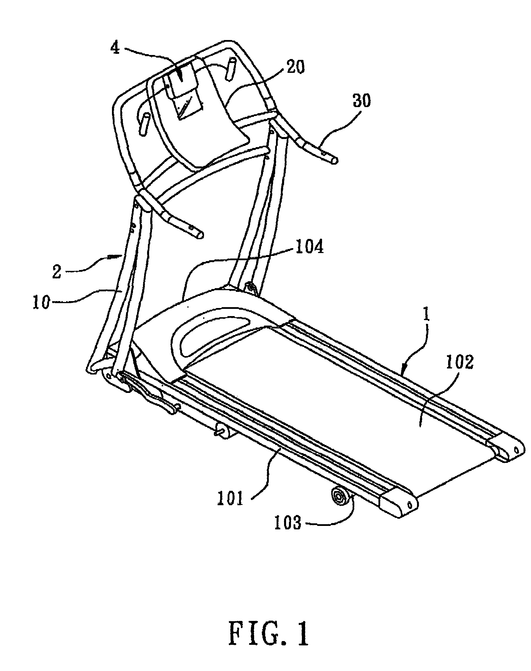 Dual-function treading exerciser