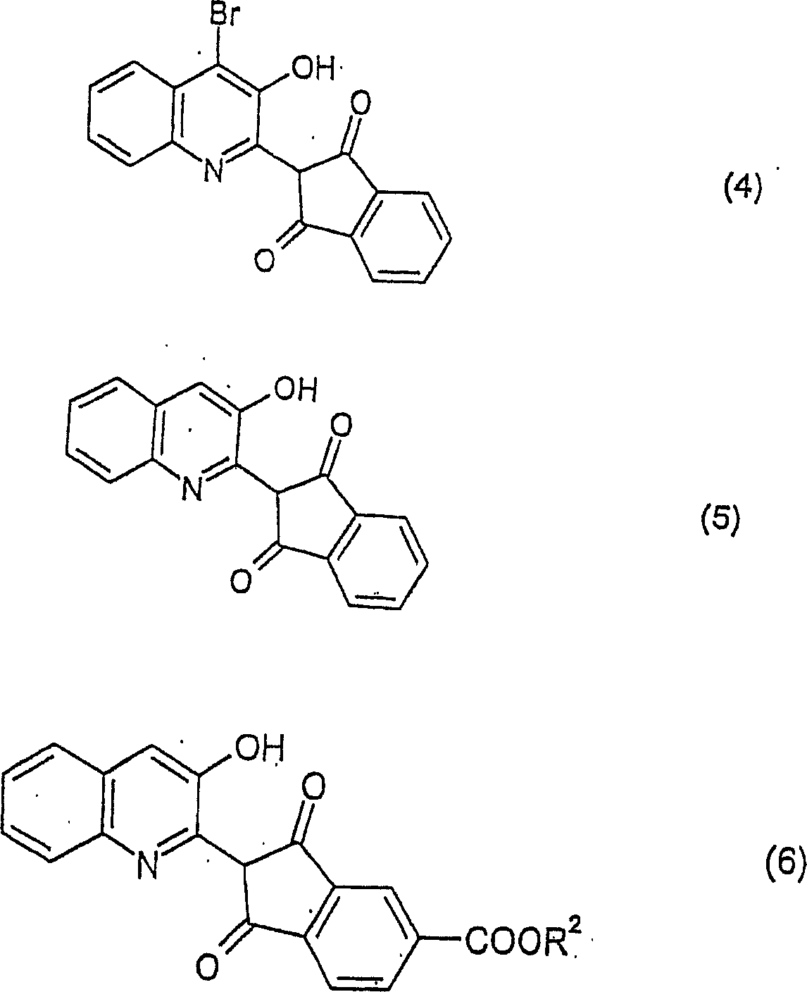 Disperse dye mixtures