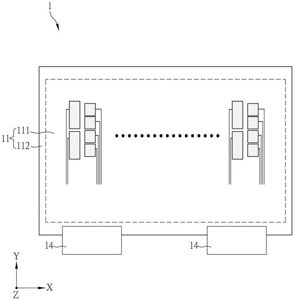 Base plate structure