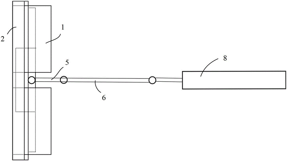 Paint roller brush integrated device