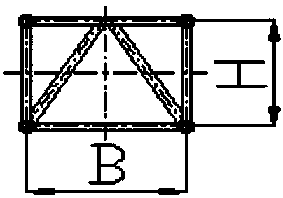 Reinforced combined boom