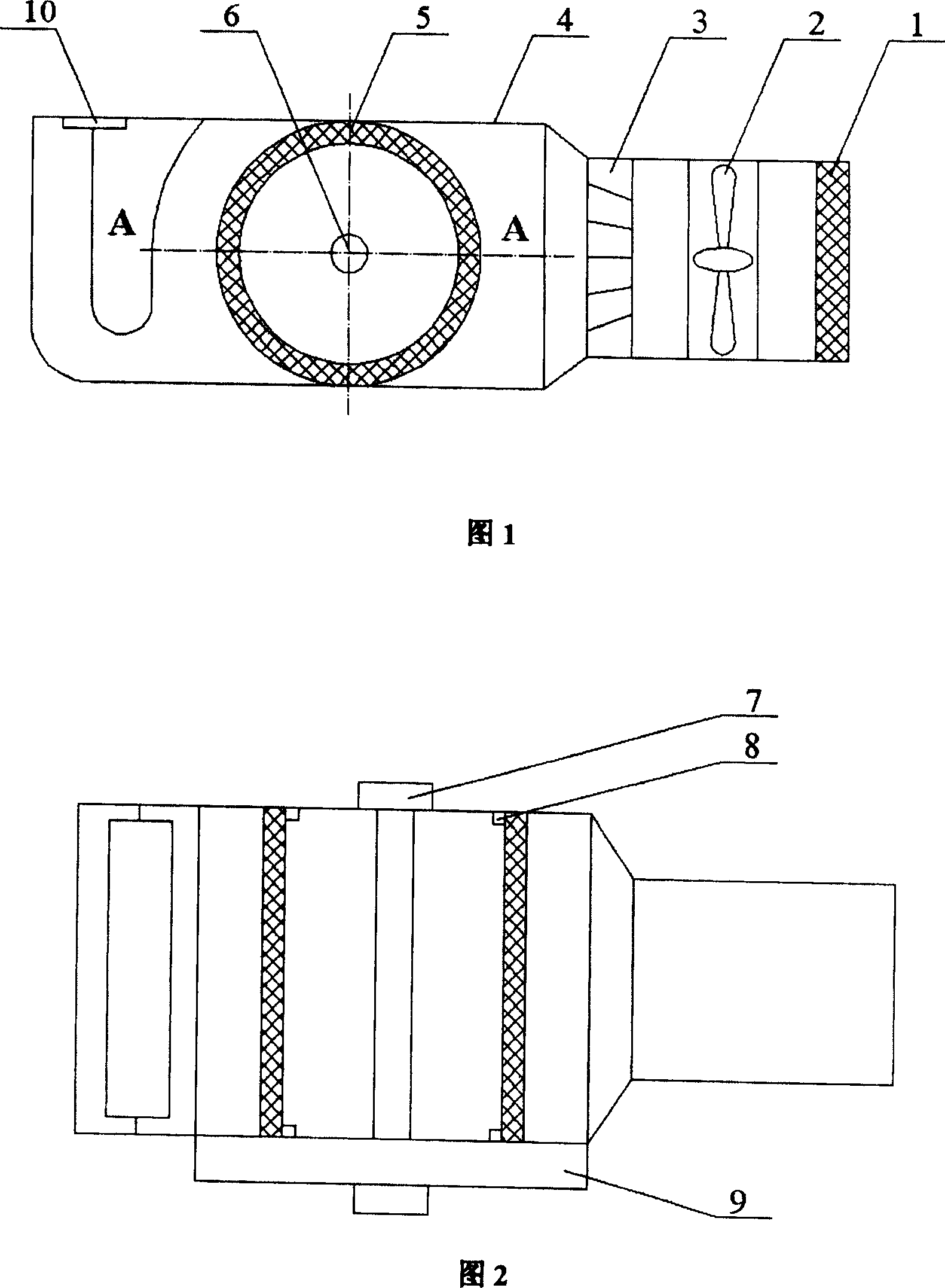 Photo-catalytic air cleaner