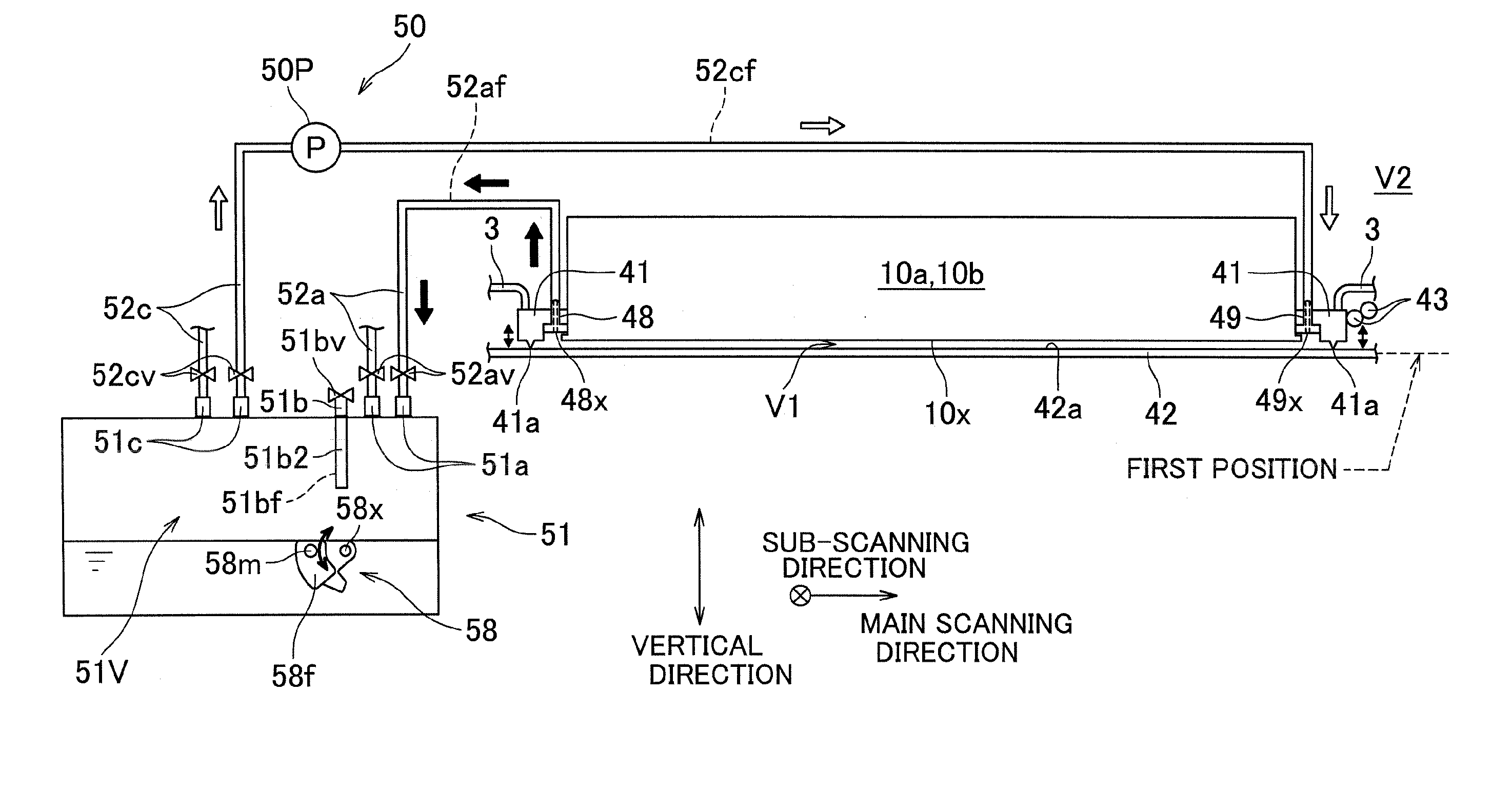 Liquid ejection apparatus