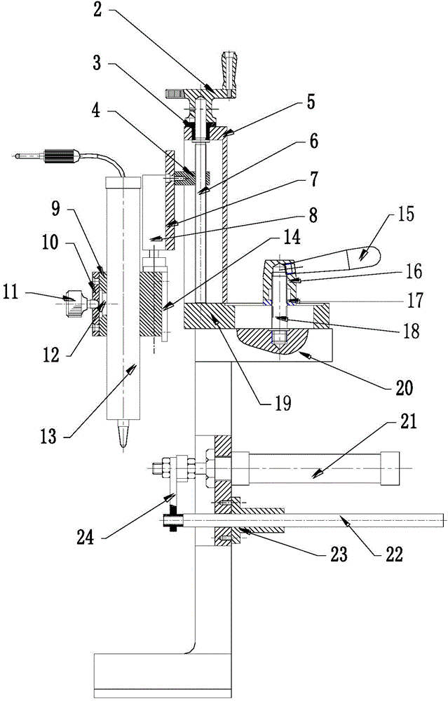 Vibration measuring instrument for super-large or super-heavy bearing