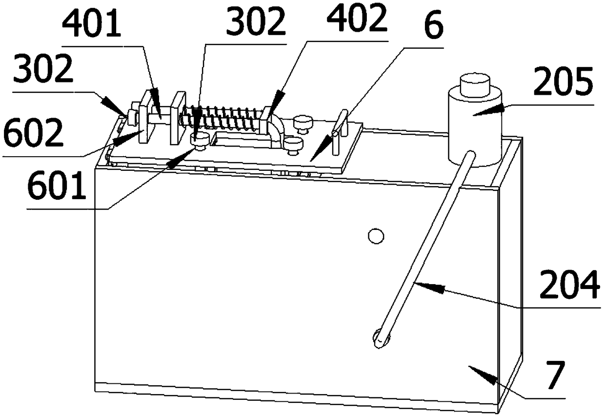 Multifunctional workbench for power marketing site