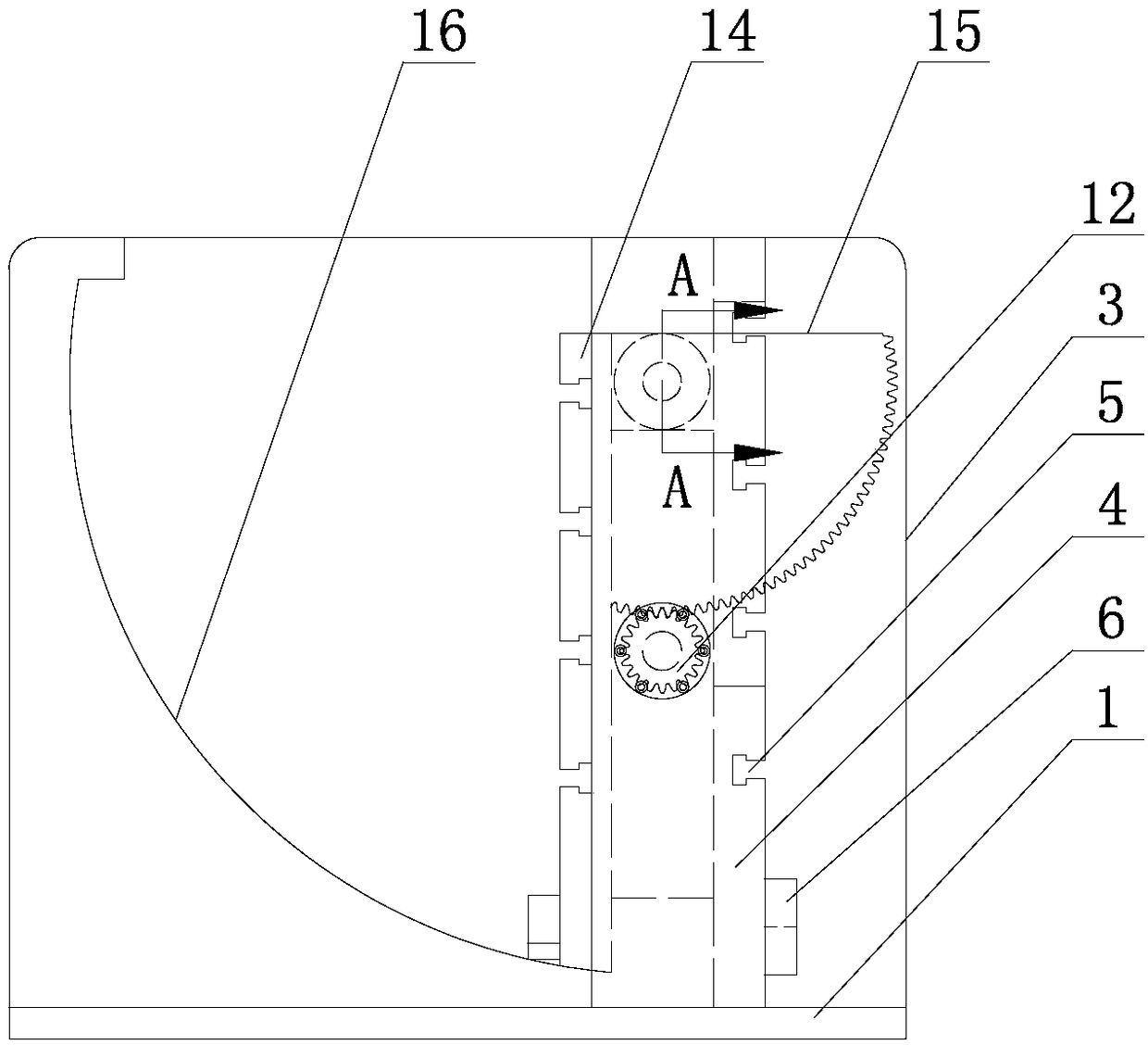 A Mechanical Bending Plate Slope Adjusting Fixture and Method