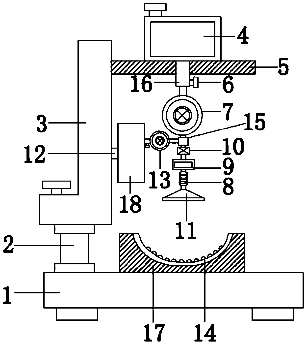 Inhaling type anesthesia device