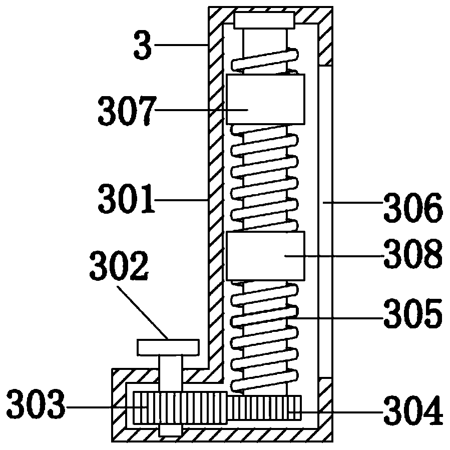 Inhaling type anesthesia device