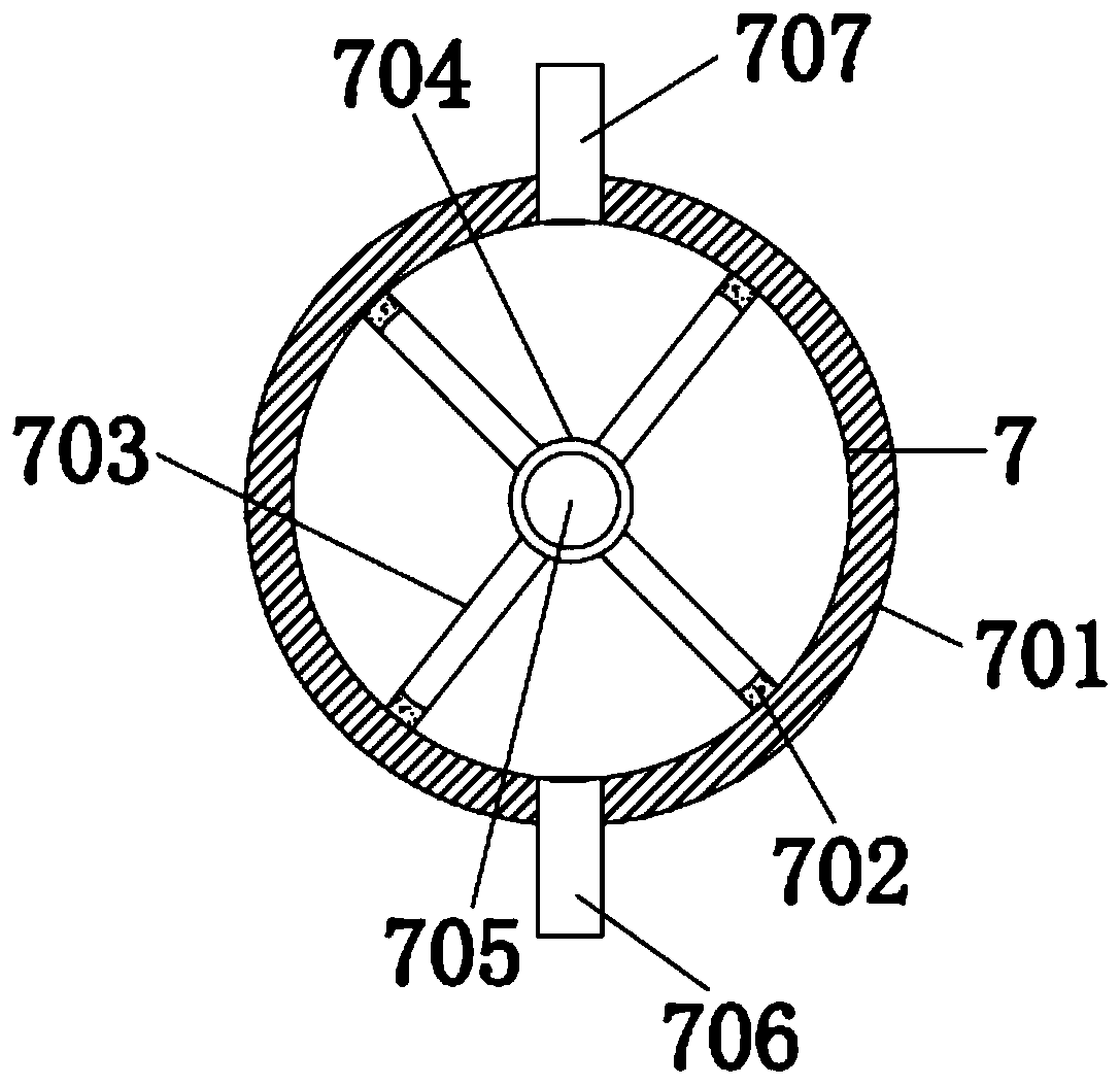 Inhaling type anesthesia device